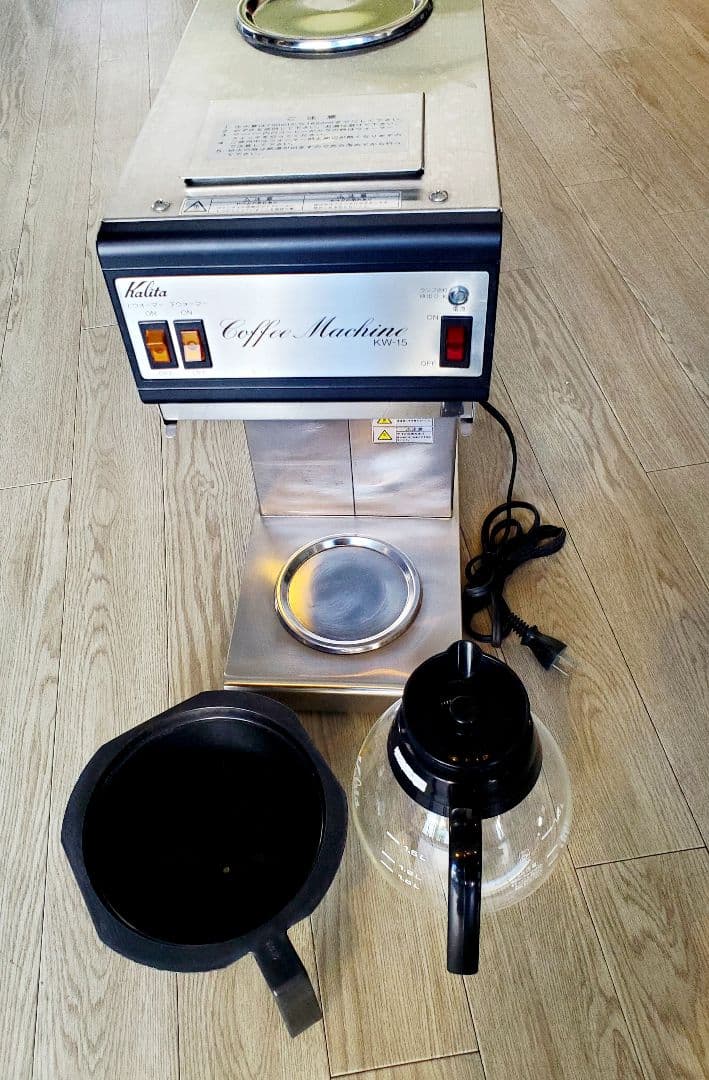 hono　業務用 カリタ KARITA コーヒーマシン KW-15