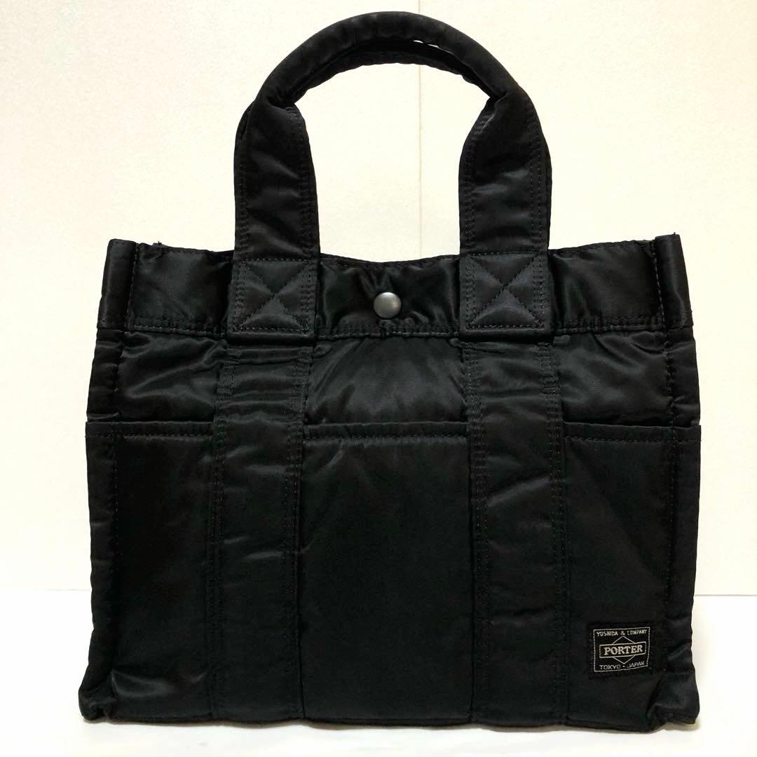 超美品✨廃盤 ヘッドポータータンカー トートバッグS 藤原ヒロシ 黒 吉田カバン