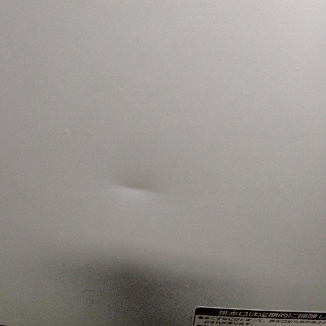 【全国送料無料】HITACHI 縦型洗濯乾燥機 ビートウォッシュBW-DV80C