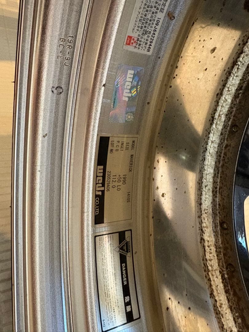 ウェッズ　マーベリック　1410S 19インチ　アウディ　TT