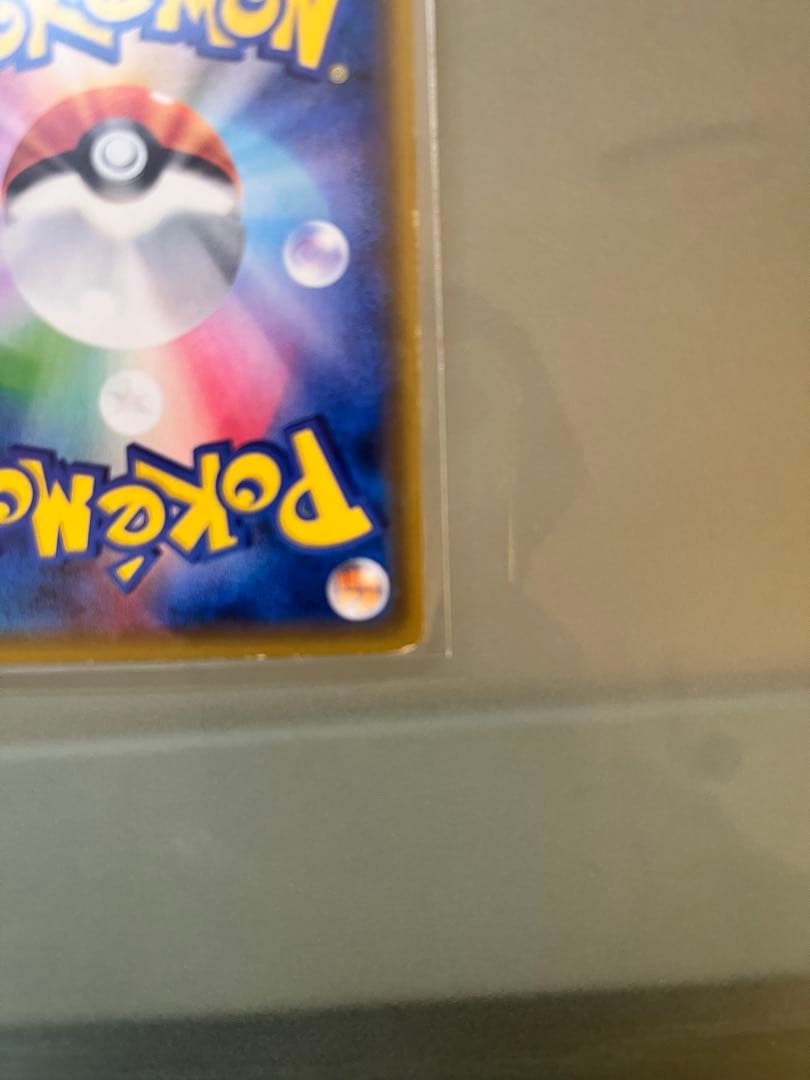 ジガルデEX THE BEST OF XY [22000→10000]値下げ