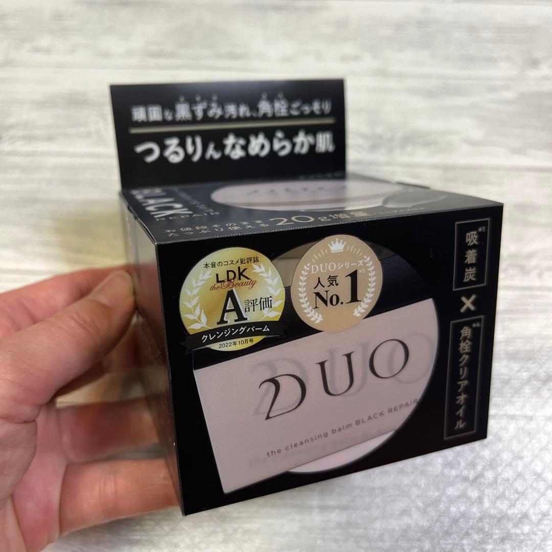 匿名配送　各90g以上　DUOクレンジングバーム　ブラックリペア4 ホット2