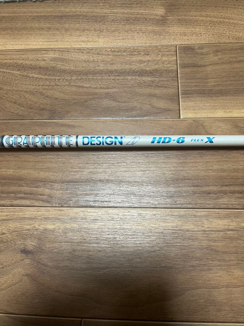 ツアーAD HD-6 シャフト フレックスX コブラスリーブ 45インチ