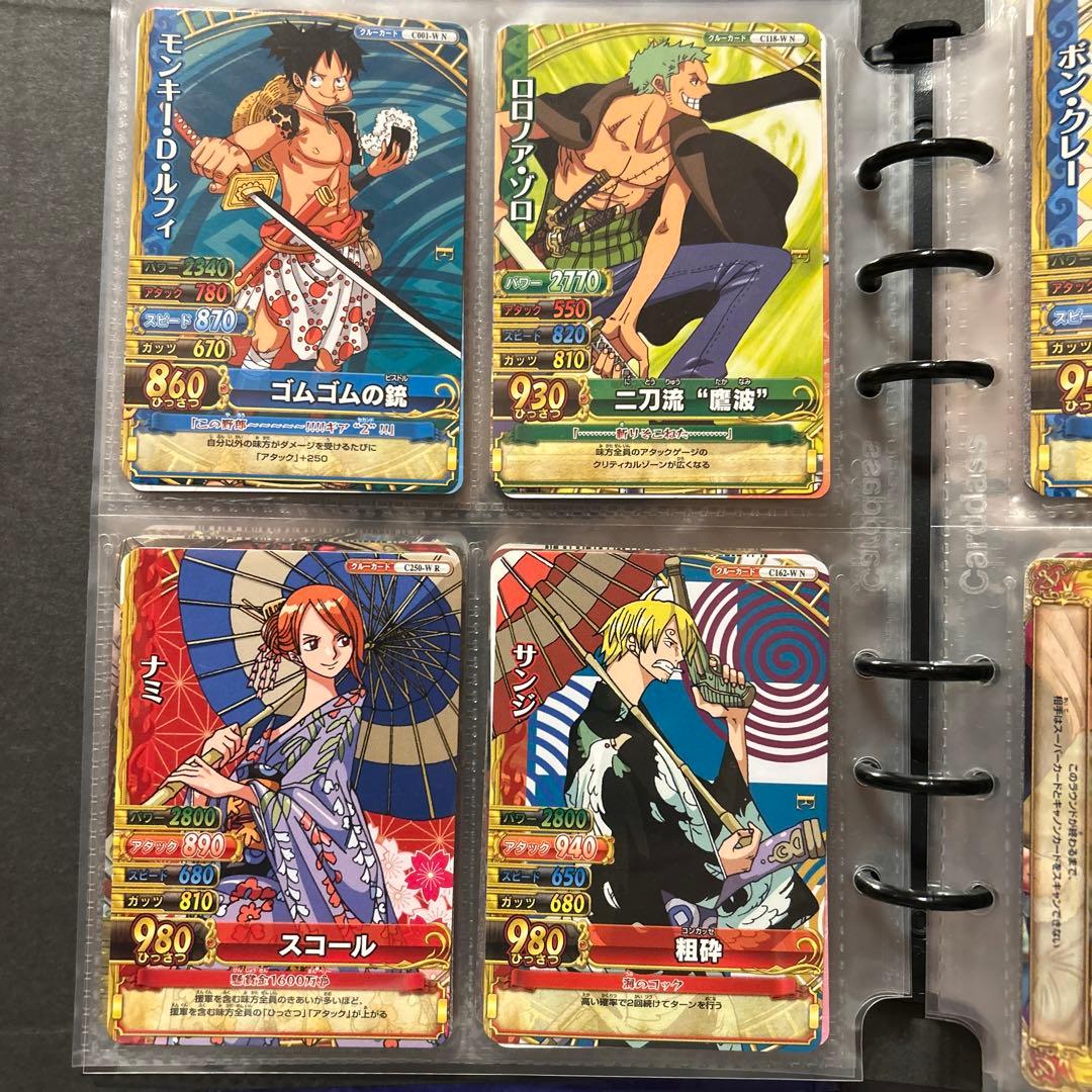 ワンピーベリーマッチダブルIC約400枚まとめ売りバラ売り不可