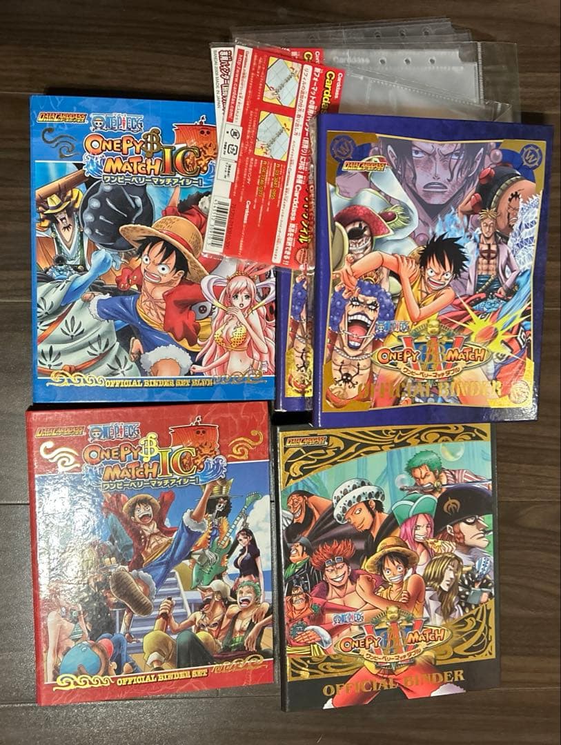 ワンピーベリーマッチダブルIC約400枚まとめ売りバラ売り不可