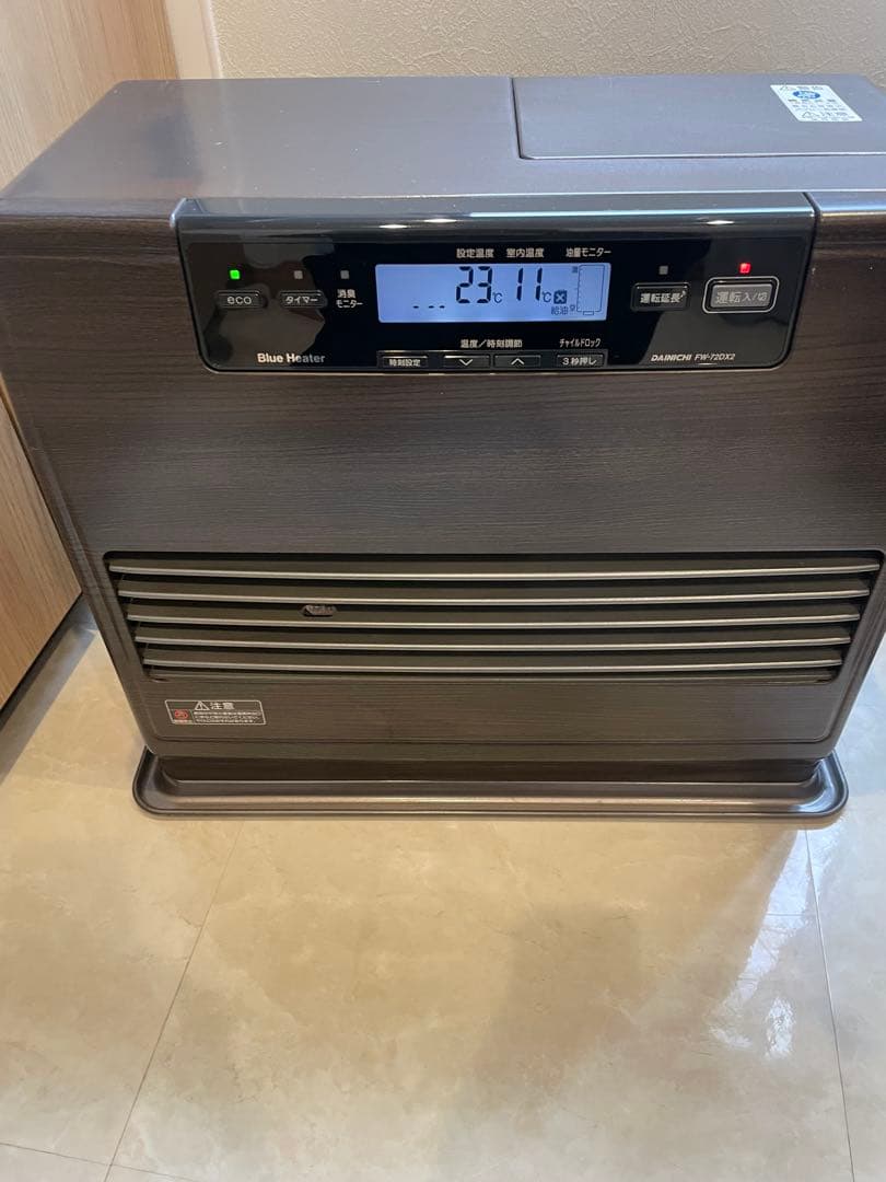 FW-72DX2 石油ファンヒーター　木造19畳コンクリート25畳　タンク9ℓ