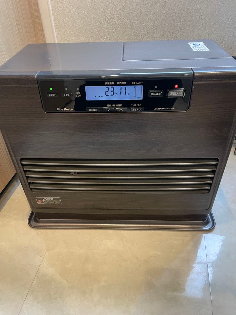 FW-72DX2 石油ファンヒーター　木造19畳コンクリート25畳　タンク9ℓ