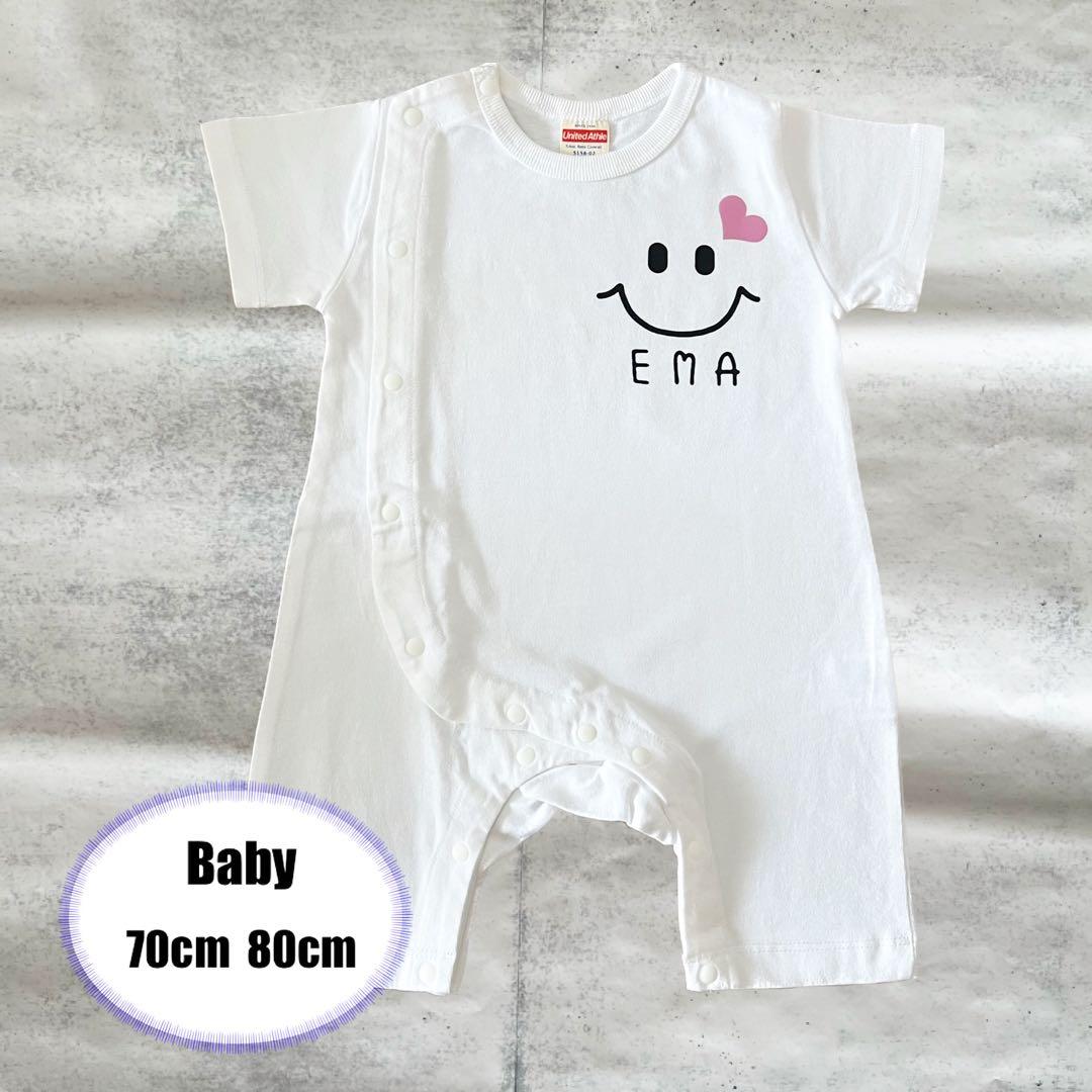 名入れTシャツ　お名前tシャツ ファミリーコーデ