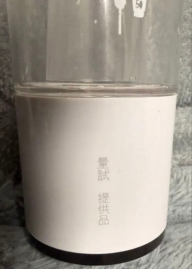 ポンプ型「MyShinTouSui-Jet」と自然呼吸型「W水素ボトル」