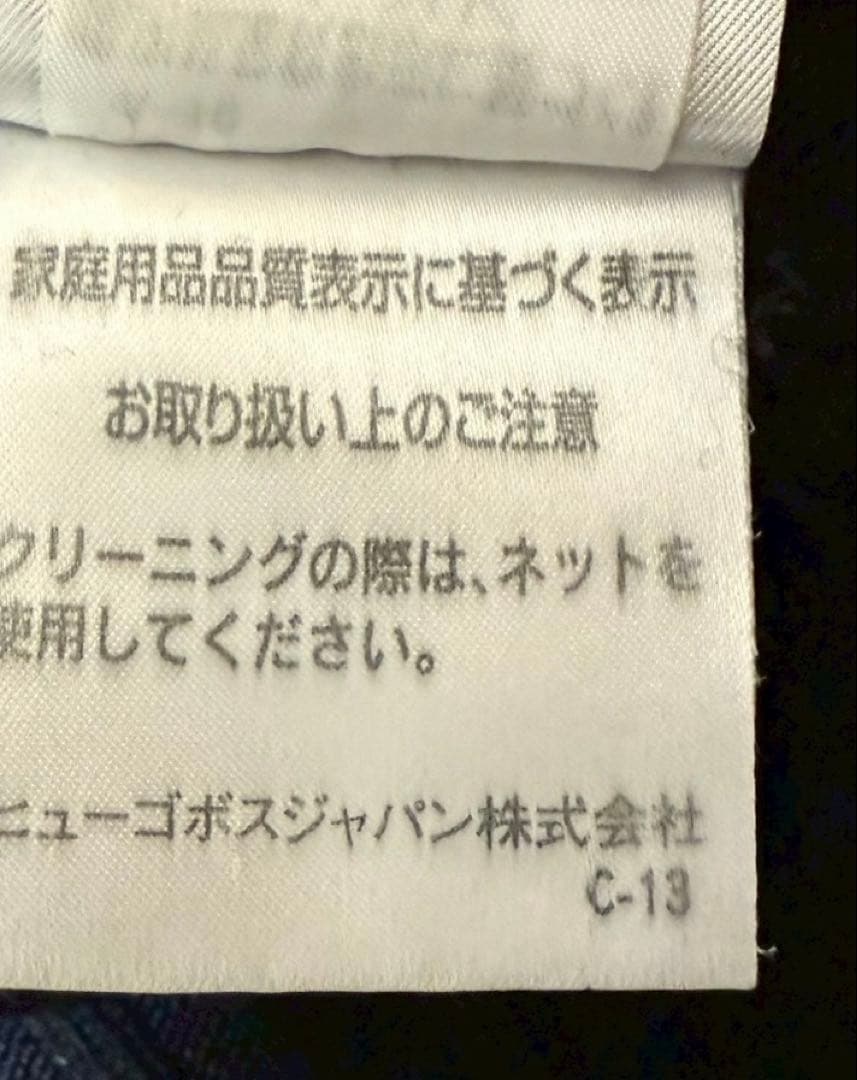 HUGO BOSS タートルネック　ニット　ブラック　ウール