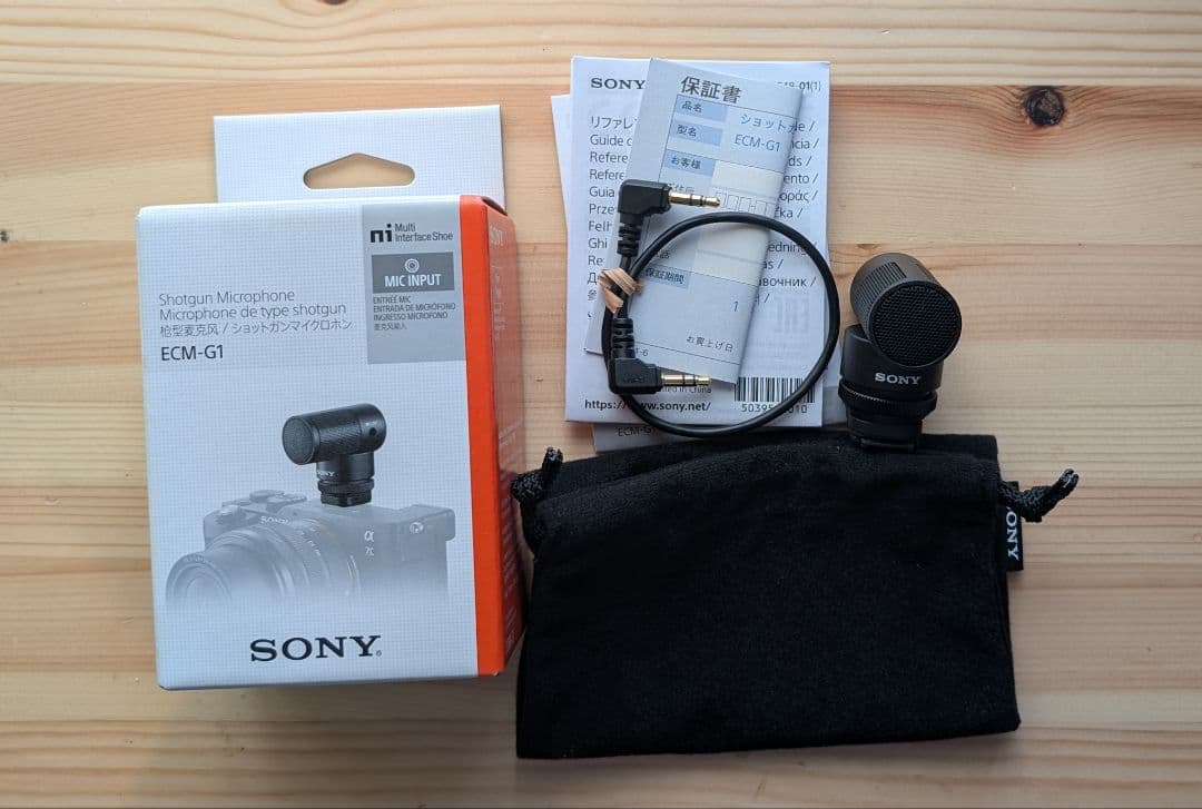 SONY ECM-G1 ショットガンマイクロホン
