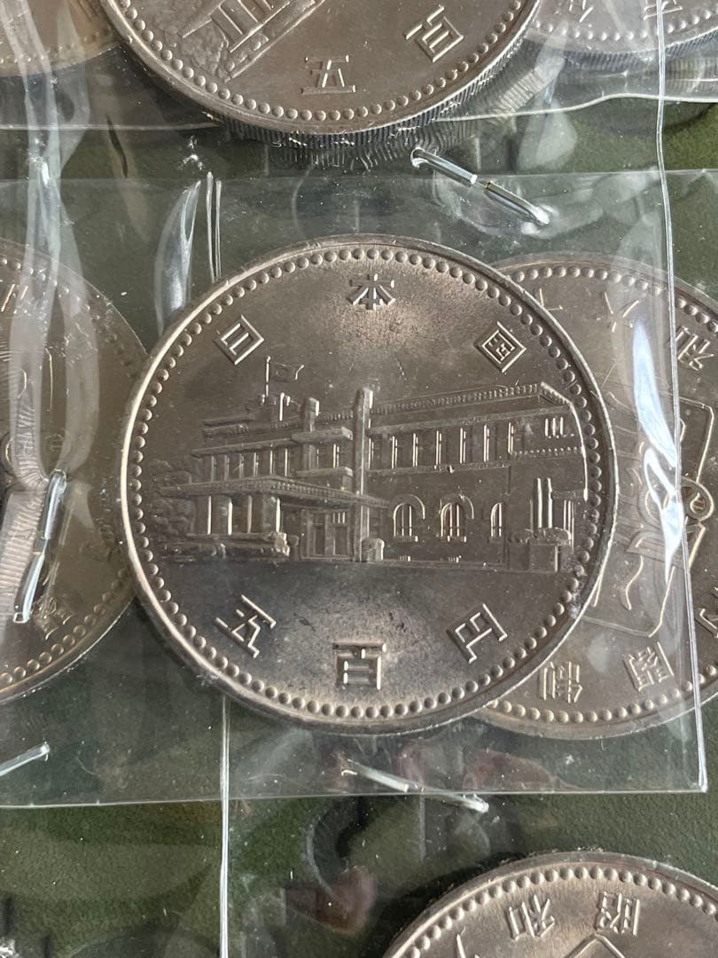 内閣府制度 100年 記念 プルーフ硬貨 500円 22枚セット 小分け可