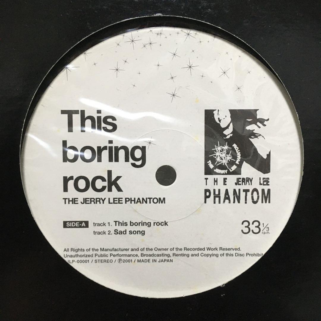 【稀少盤】 THE JERRY LEE PHANTOM レコード