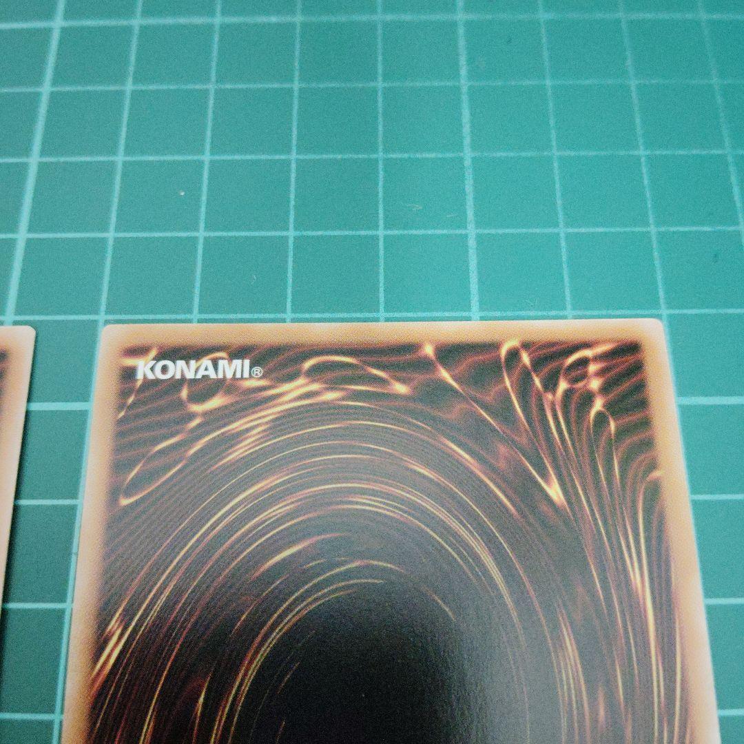 希望のリーチェ オーバーラッシュレア2枚