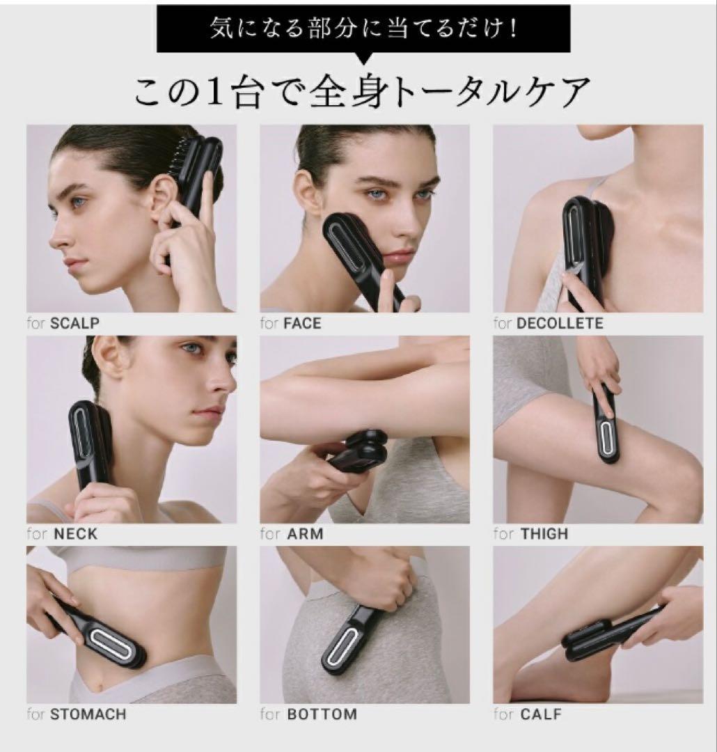 【使用少なめ】MYTREX PROVE MT-PV22Bトータルリフト美顔器