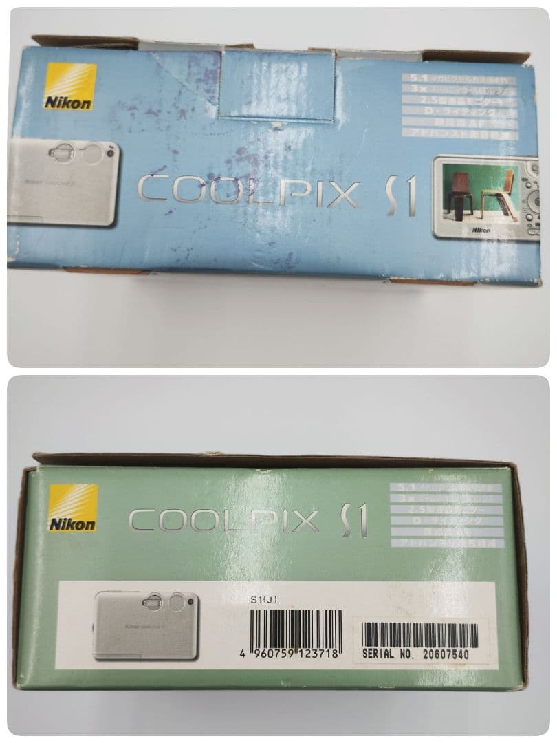 Nikon COOLPIX S1 付属品多数 動作確認済み デジタルカメラ