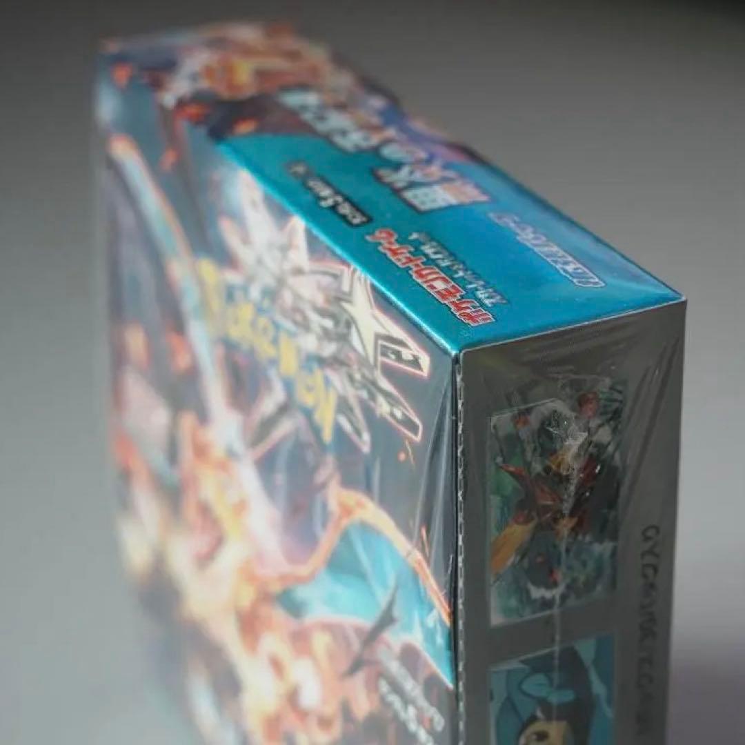 黒煙の支配者 シュリンク付き 1BOX ポケセン産