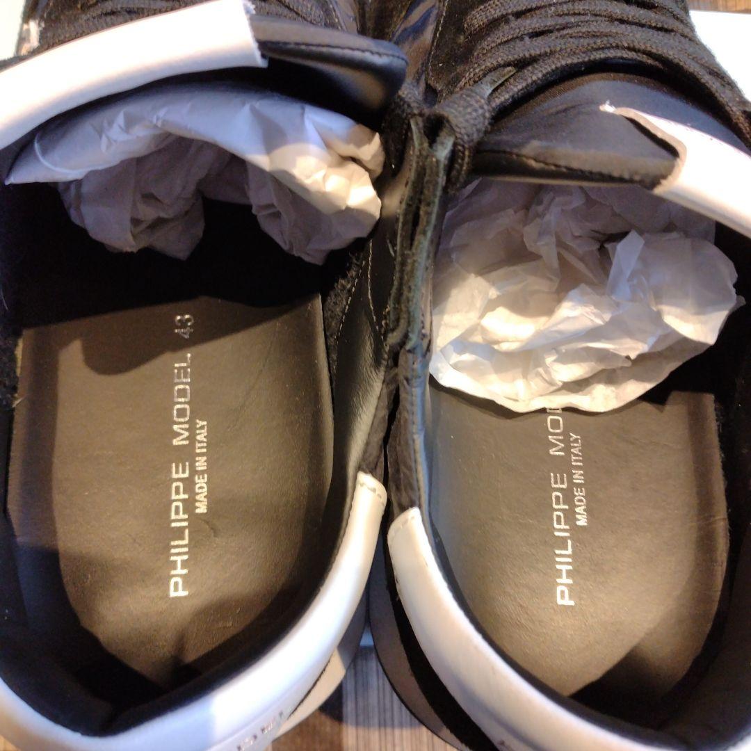 PHILIPPE MODEL ブラックスニーカー