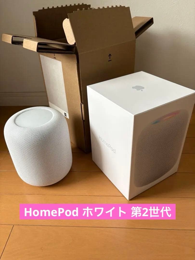 Apple Pod ホワイト 第2世代 元箱付き