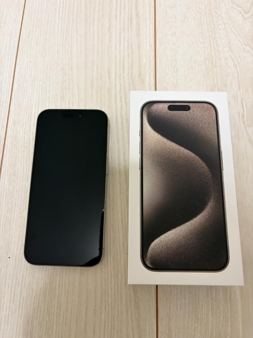 Apple iPhone 15 Pro 128GB ナチュラルチタニウム