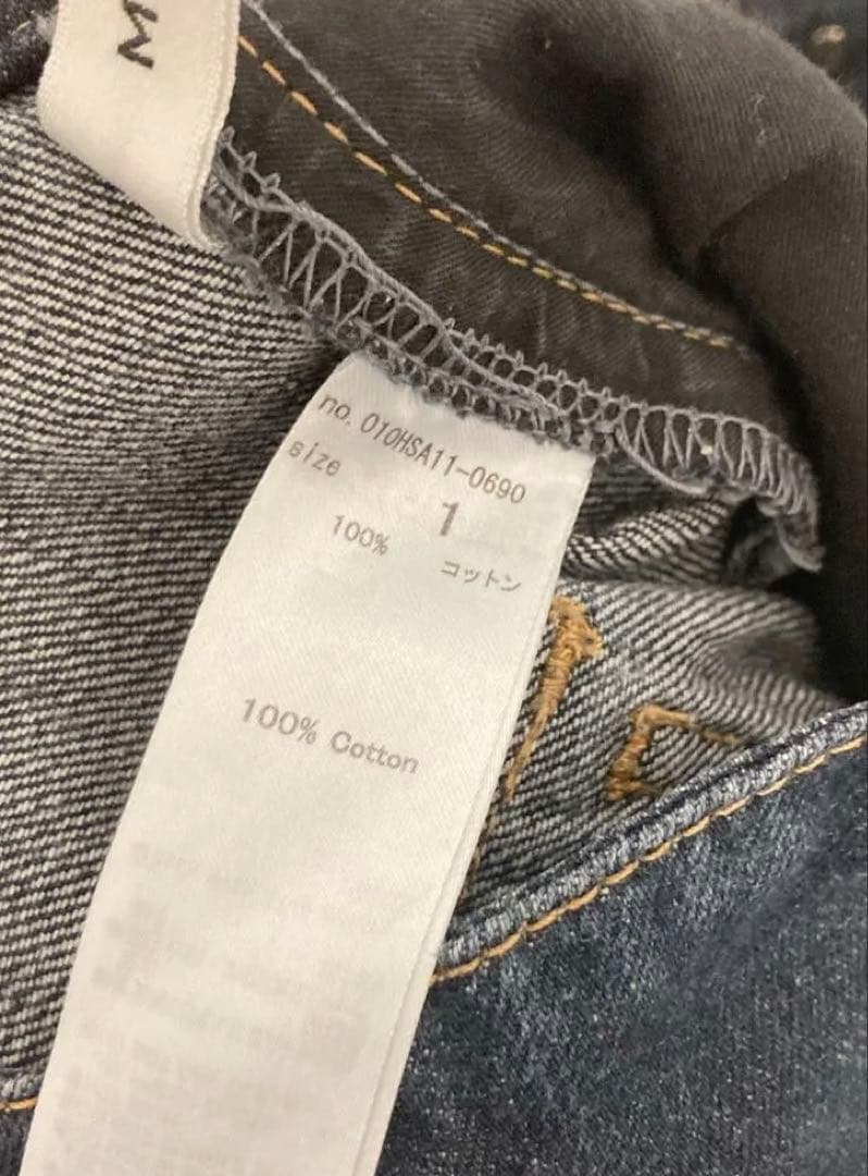 パンツ MOUSSY CORSET DESIGN BAGGY