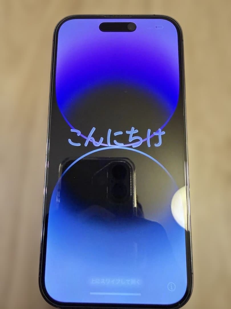 iPhone14 Pro 512GB パープル