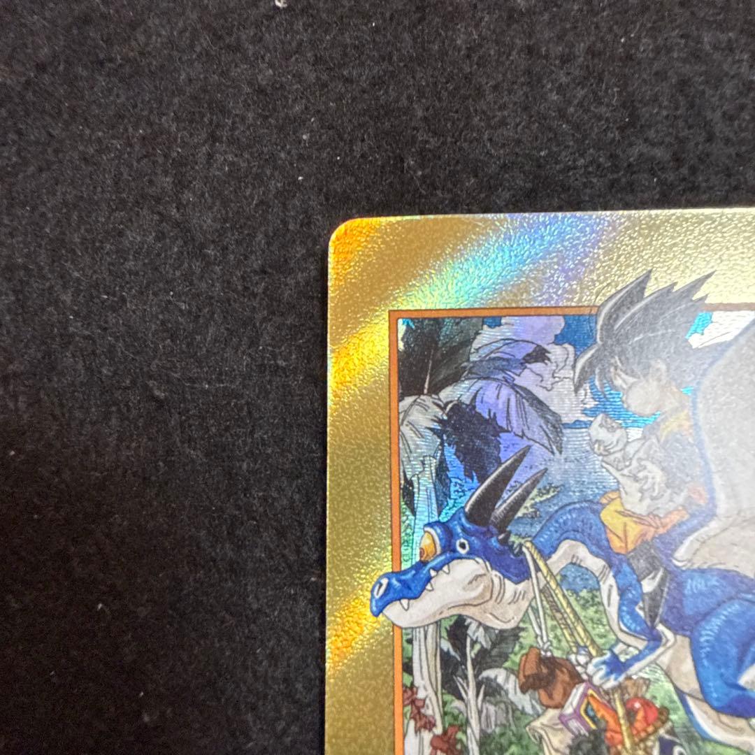 マンガブースター02 エナジーマーカー E-86☆ 孫悟天 金　ドラゴンボール