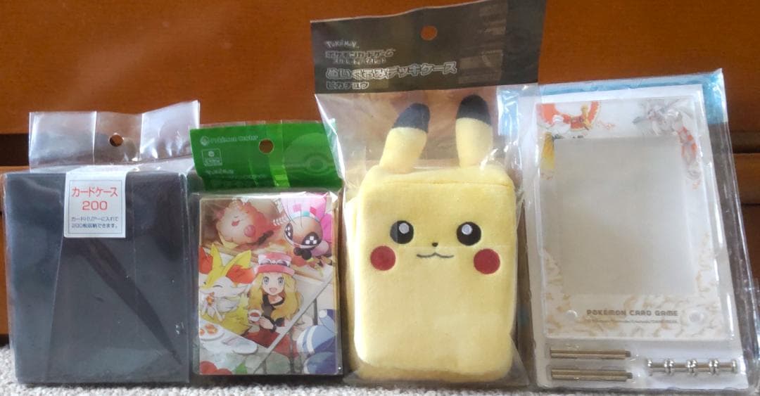 ポケモンカード ポケモンセンターフクオカ スペシャルBOX 他19点セット
