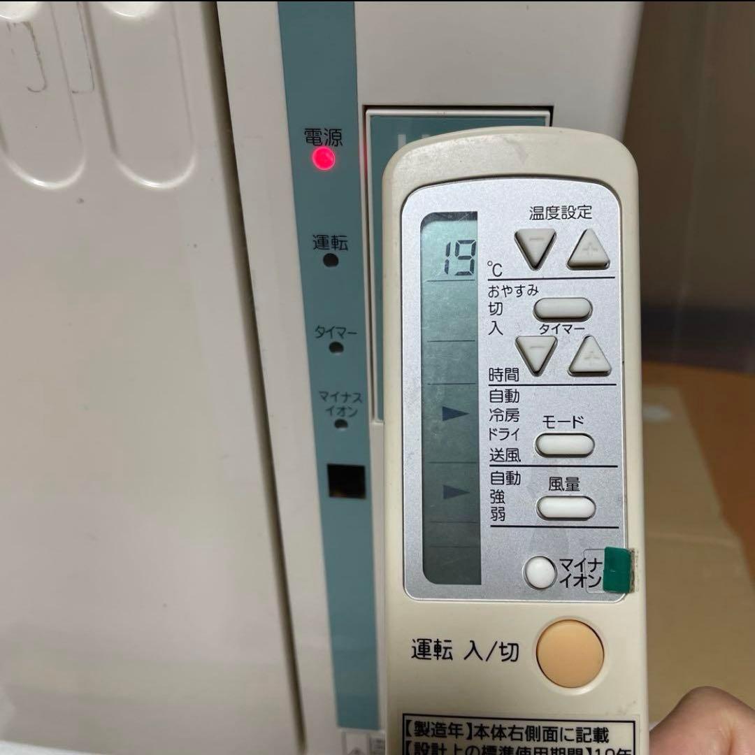 窓用エアコン ハイアール エアコン Haier 冷房 JA-16N ③