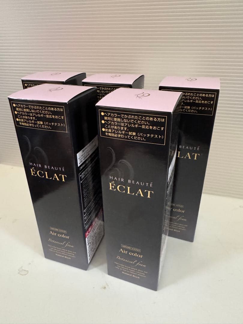 新品未使用 ヘアボーテエクラ ボタニカル エアカラーフォーム ブラック150g