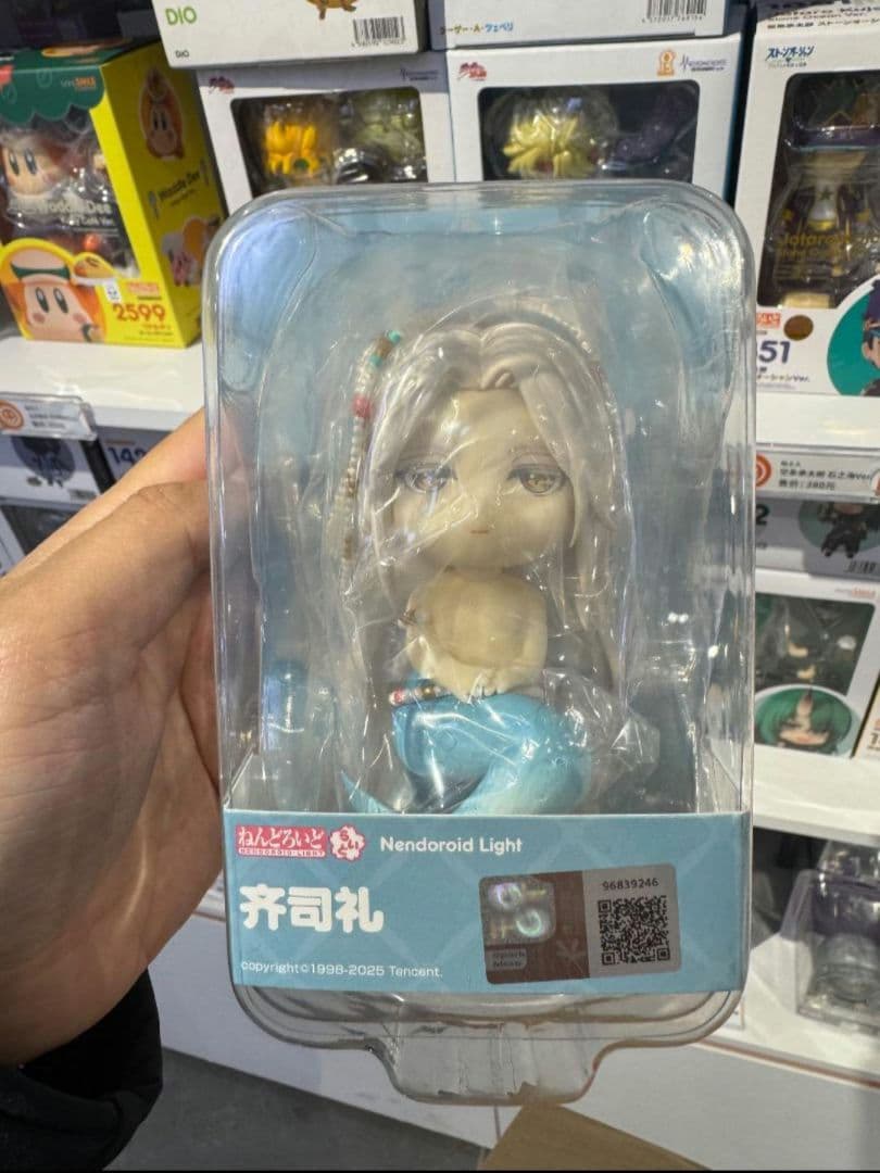 ねんどろいど Light 光与夜之恋 光と夜の恋 齐司礼 齊司禮 サリエル 人魚