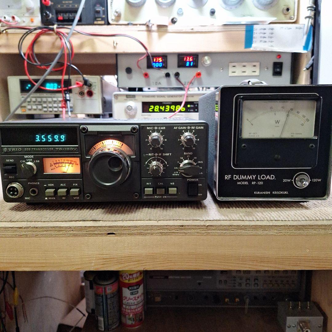 TOMO様予約品トリオTS-120V の修理品、DC コード、取説(コピー)