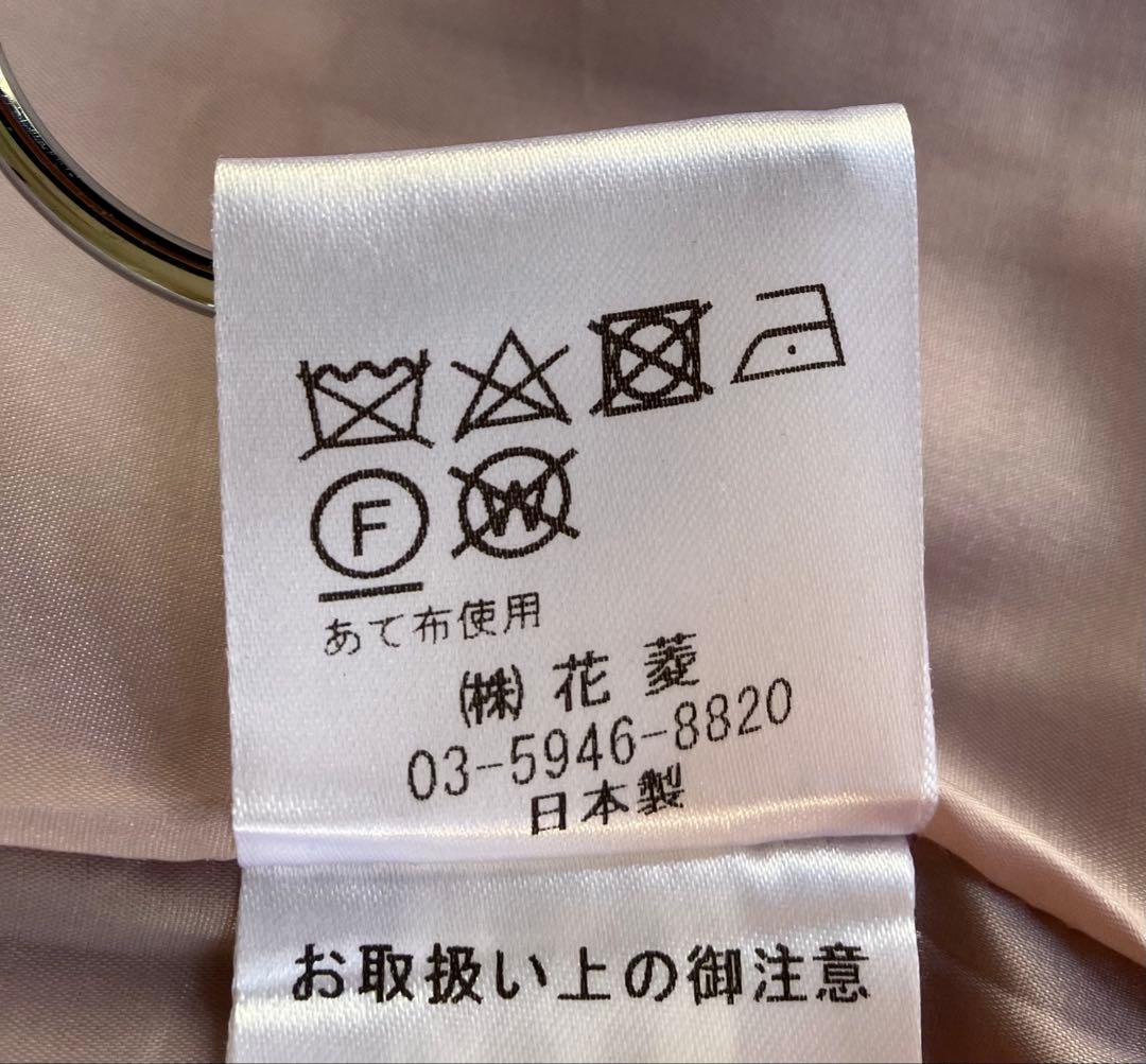 日本製【銀座花菱】スタンドカラースモーキーピンクダウンコートポリエステル100%