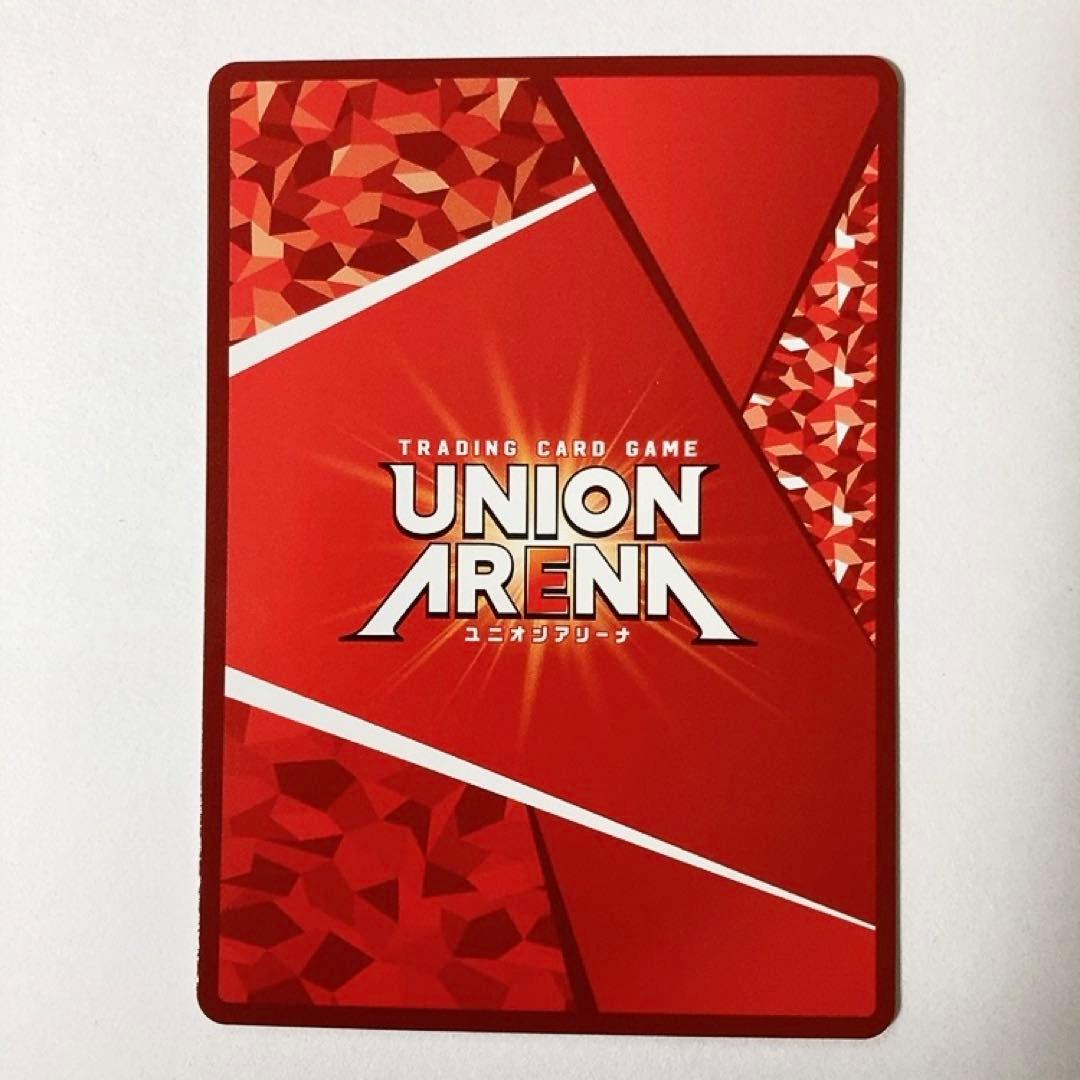 ユニオンアリーナ 仮面ライダーファイズ ブラスターフォーム SR 星2 パラレル