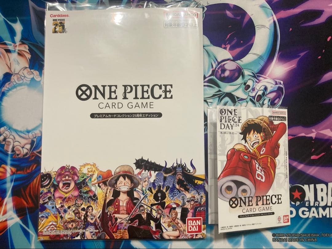 ワンピースカード25周年エディション、2024年ワンピースデイ