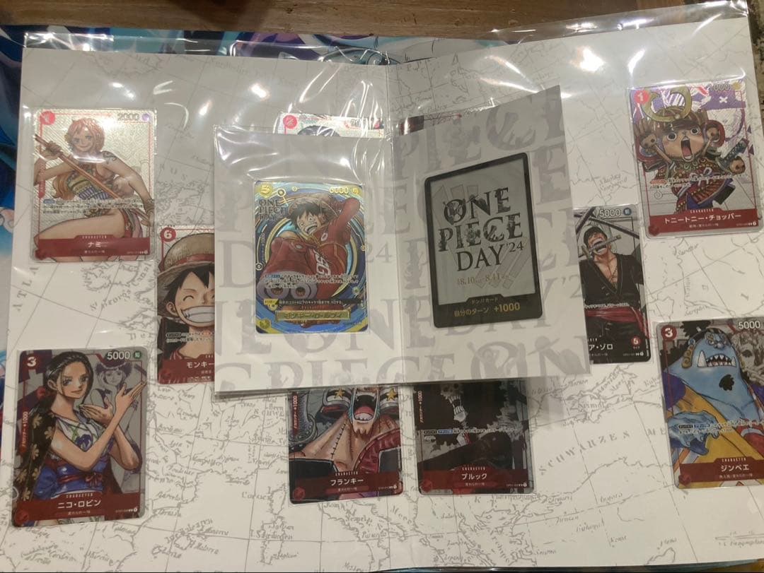 ワンピースカード25周年エディション、2024年ワンピースデイ