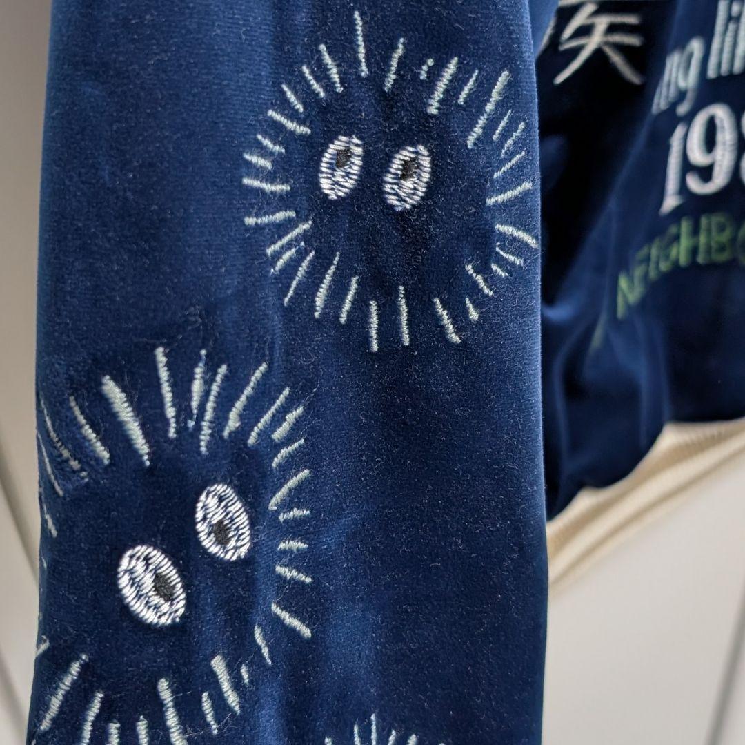 【GBL】となりのトトロ スカジャン 疾風ネコバス 渋谷ver.