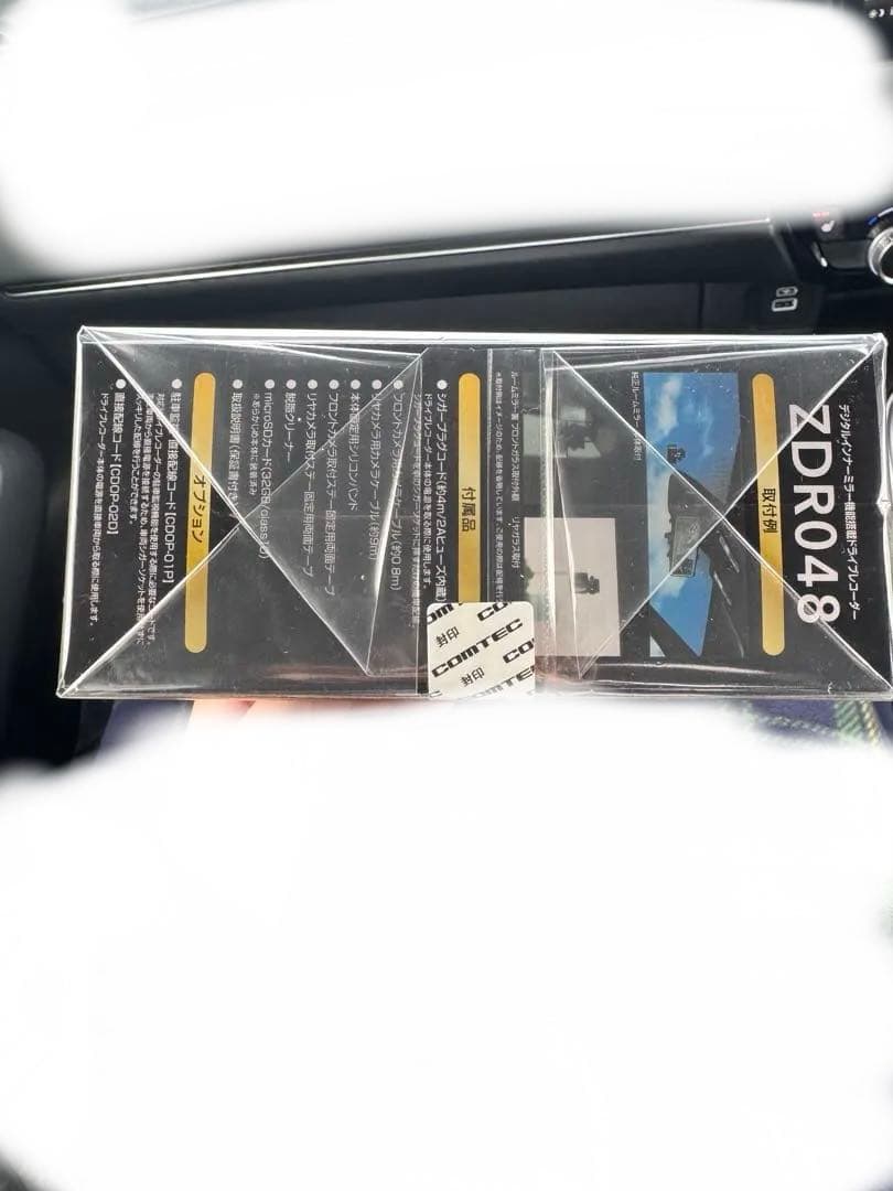 COMTEC ZDR048 コムテック ミラー型ドライブレコーダー 純正コード付