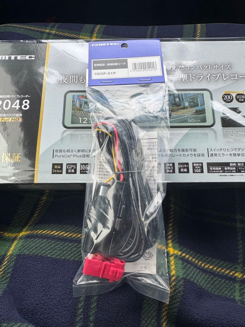 COMTEC ZDR048 コムテック ミラー型ドライブレコーダー 純正コード付