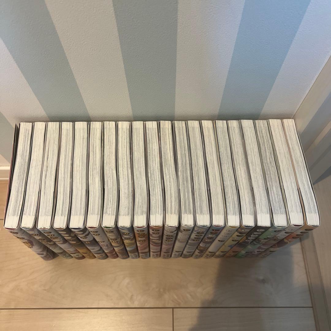 完全版　ヒカルの碁 全巻20セット