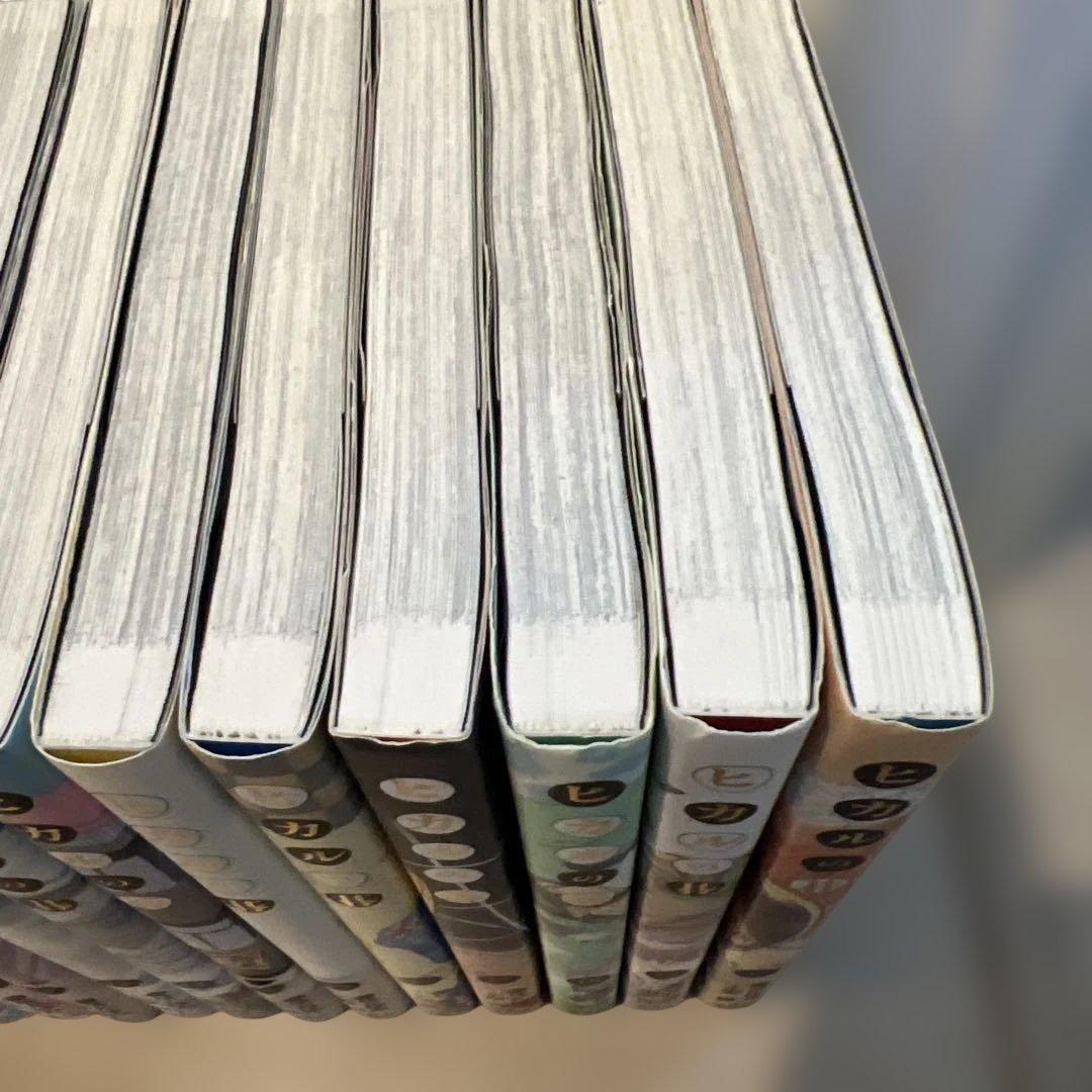 完全版　ヒカルの碁 全巻20セット