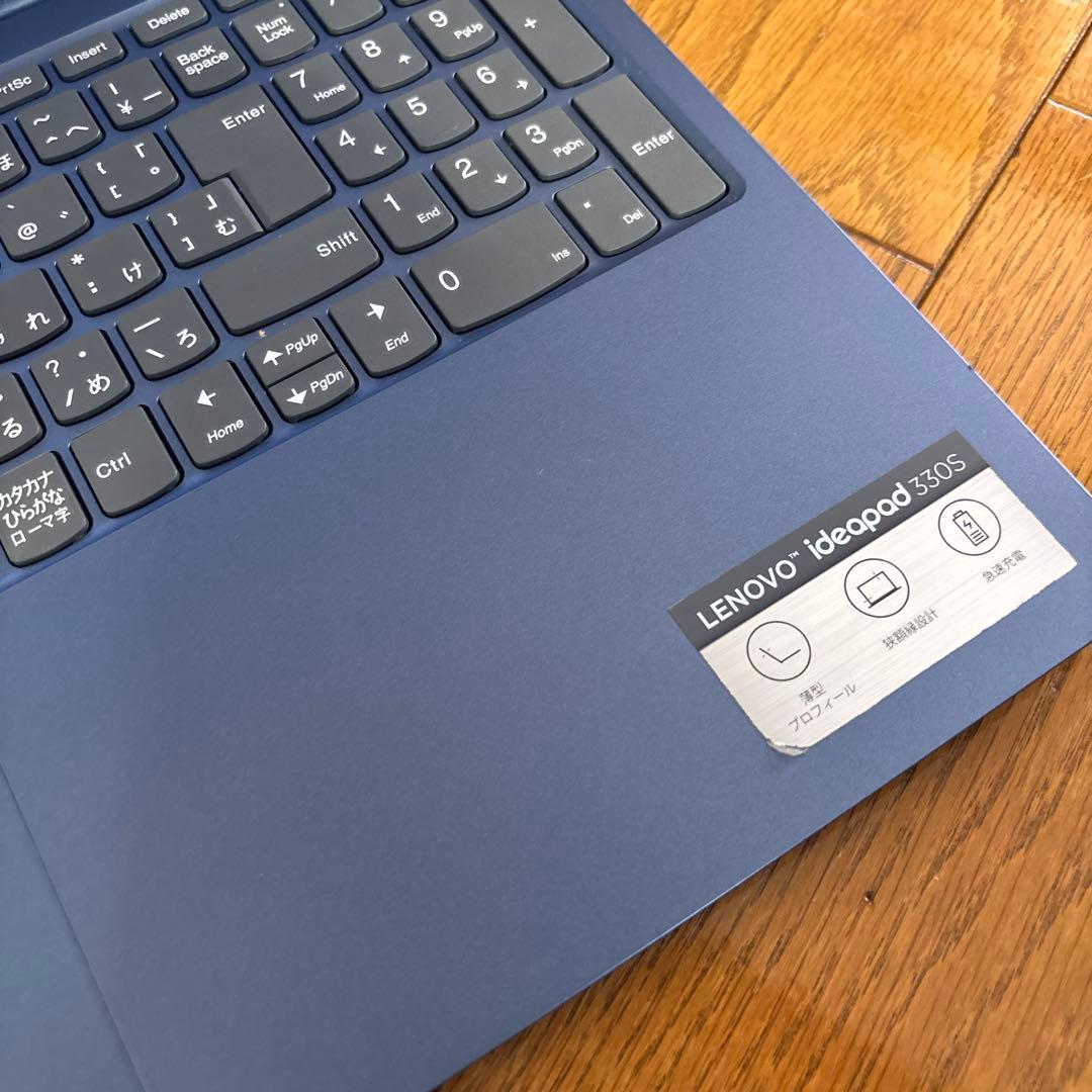 Lenovo ideapad 330-15IKB ジャンク