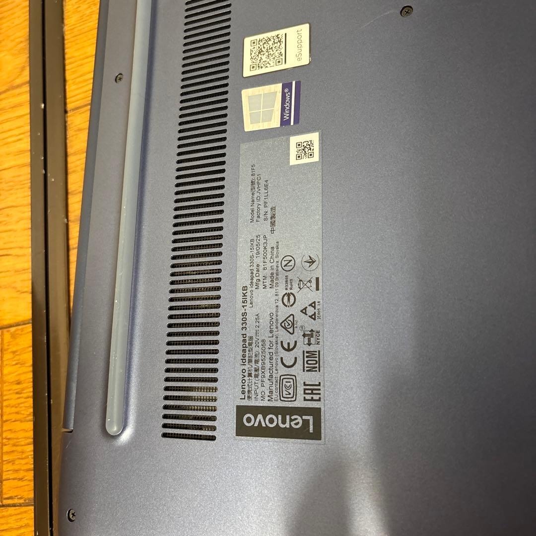 Lenovo ideapad 330-15IKB ジャンク