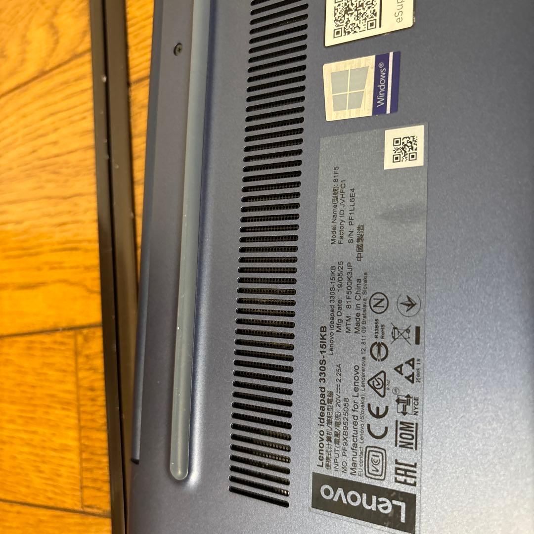 Lenovo ideapad 330-15IKB ジャンク