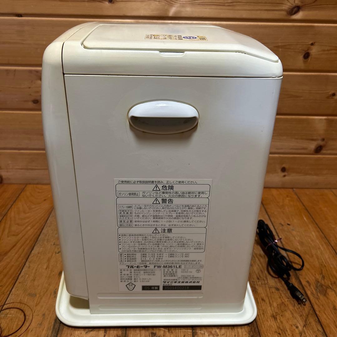 ブルーヒーター 石油ファンヒーター dainichi fw-m361le