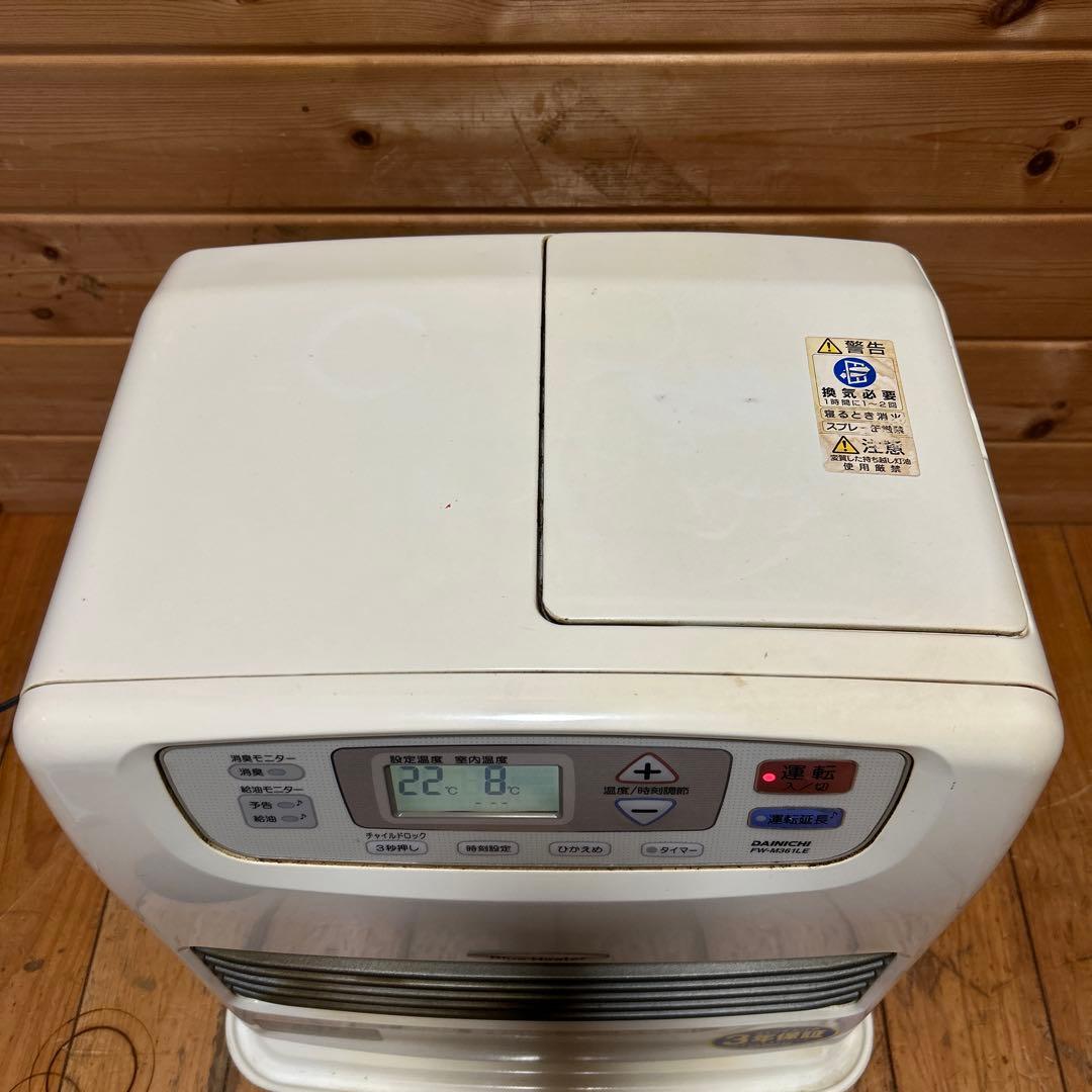 ブルーヒーター 石油ファンヒーター dainichi fw-m361le
