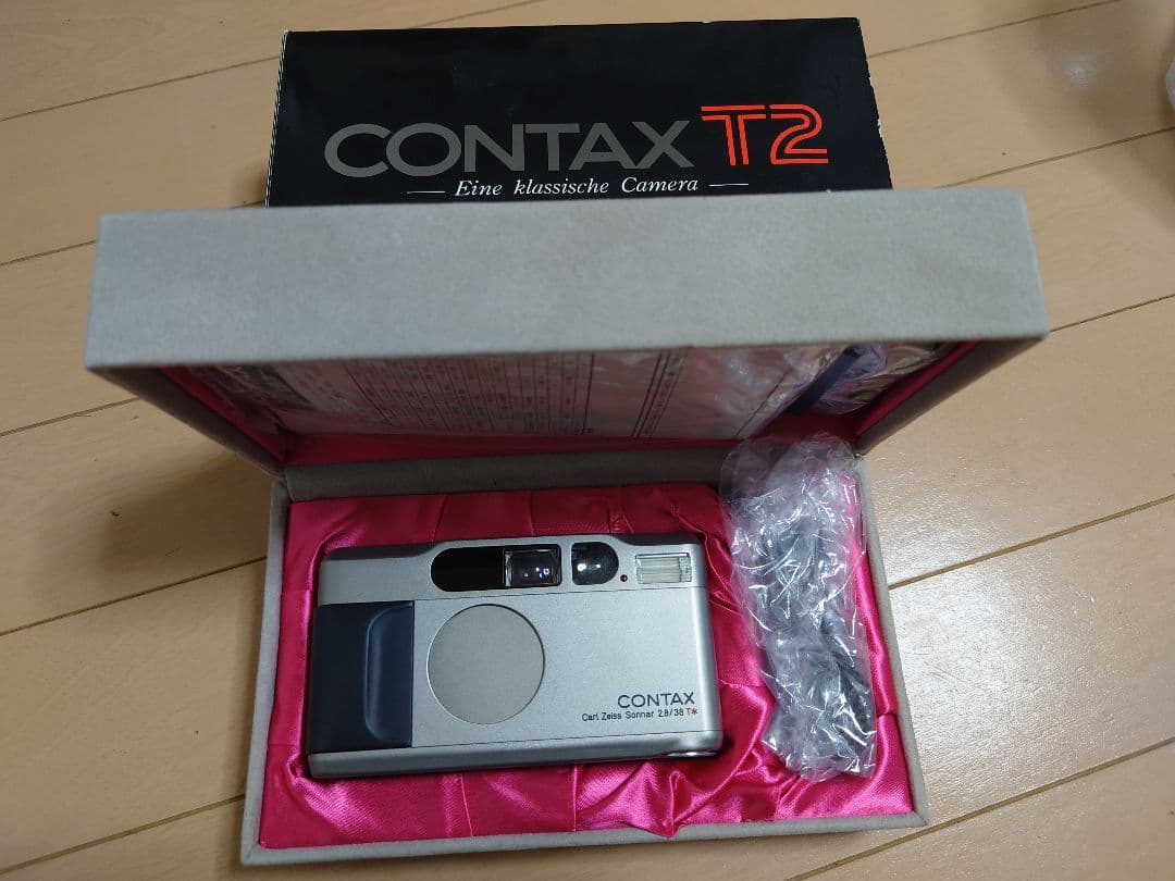 Contax T2 元箱つき シリアル一致