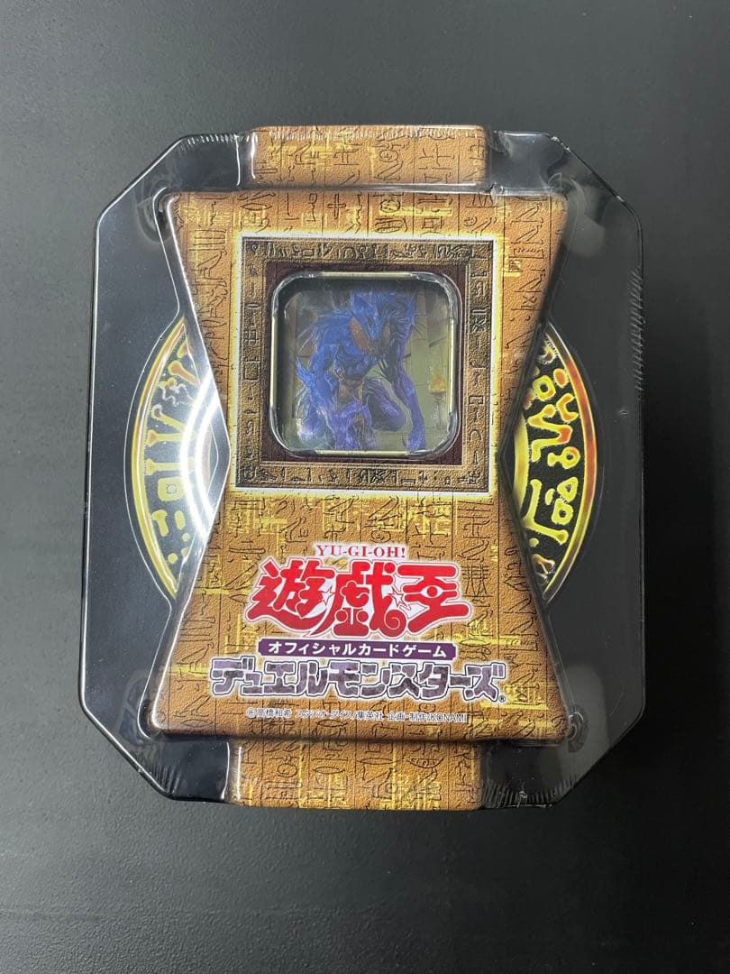 遊戯王 BOOSTER PACK COLLECTORS TIN 2005 未開封