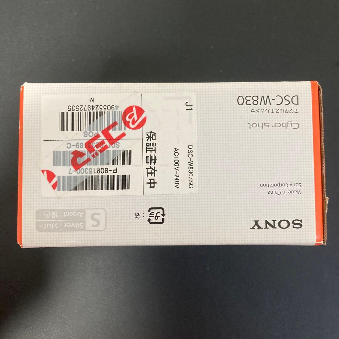 新品　ソニー　SONY　デジカメ　サイバーショット　Cyber　DSC-W830