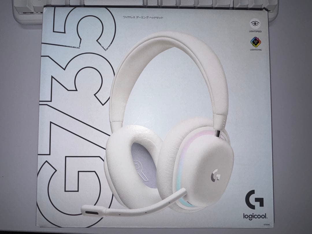 Logicool G735 ゲーミングヘッドセット【マイク無】